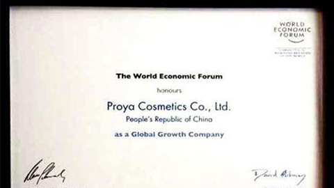 美丽“联合国”尊龙官方网站首页全球成长之路